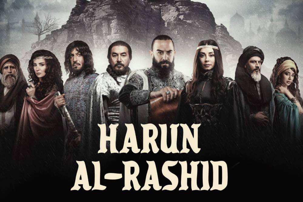 Harun Al-Rashid</